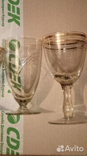 Фужеры бокалы стопки стаканы СССР