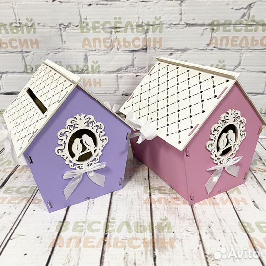 Сундук для денег на свадьбу Домик с птицами