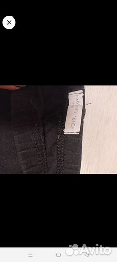 Легенсы для девочки 104