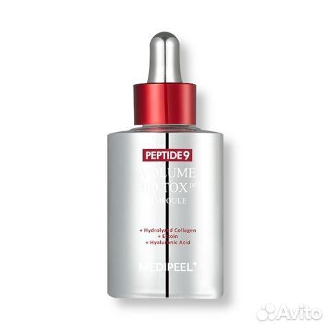 Medi-peel peptide 9 volume BIO TOX ampoule PRO