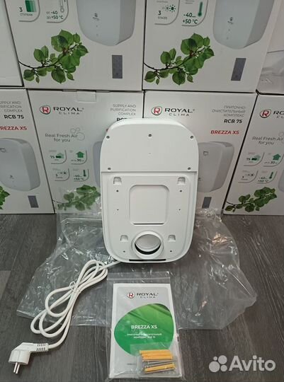 Royal Clima Brezza RCB 75 +Brezza RCB 150 Lux