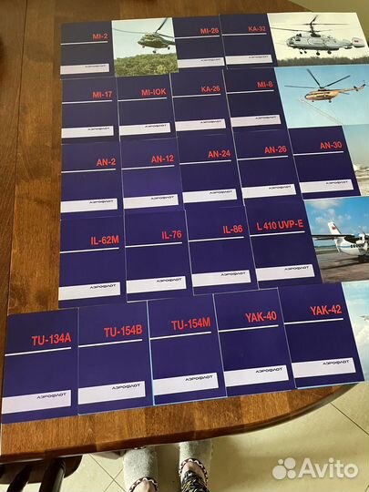 Коллекция открыток СССР - вертолёты и самолёты