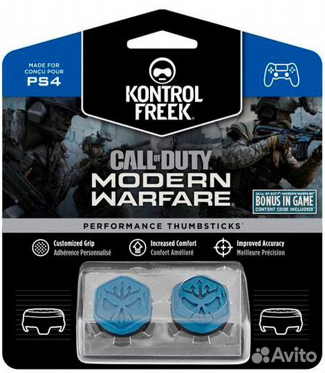 Силиконовые насадки KontrolFreek Call of Duty Mode