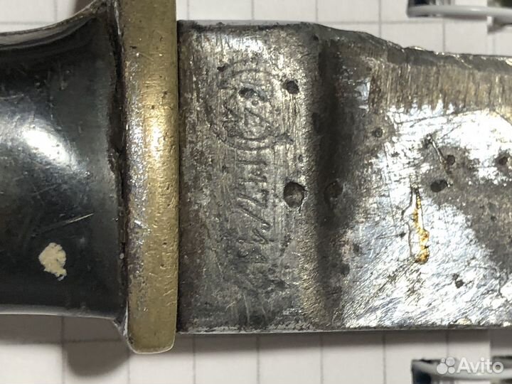 Нож немецкий воемён ВОВ