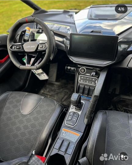 Мотовездеход BRP CAN-AM maverick R X RS