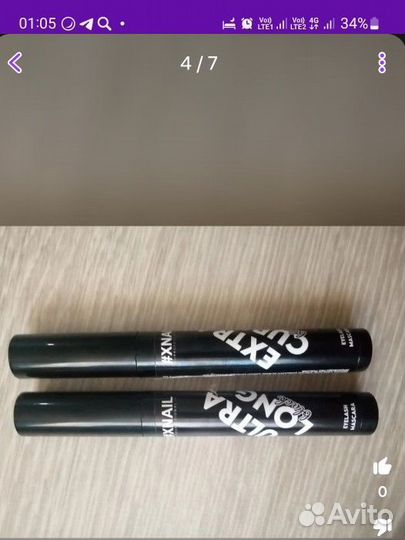 Тушь для ресниц