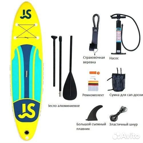 Sup доска JS Board 11