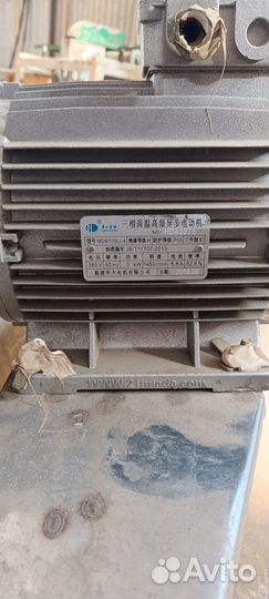 Электродвигатель 3квт