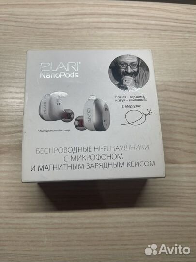 Беспроводные наушники elari NanoPods