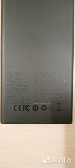 Baseus Power Bank 20000 мАч PD 65 Вт ppjl000001