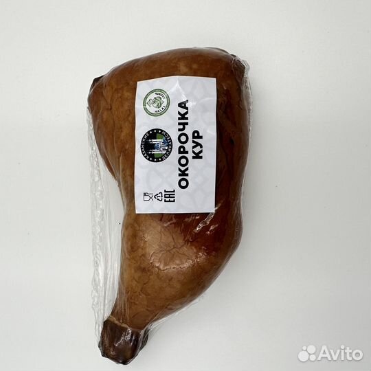 Копченые деликатесы халяль