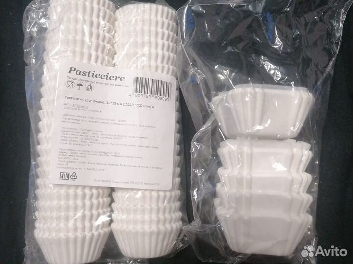 Форма для тарталеток