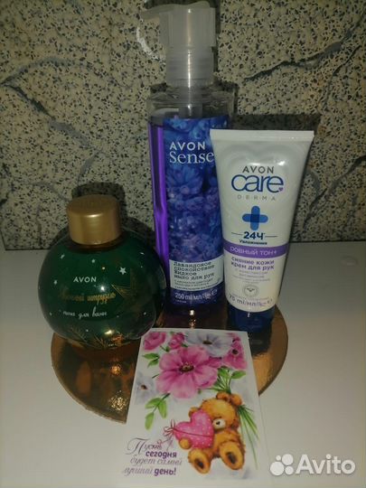 Подарочные наборчики avon