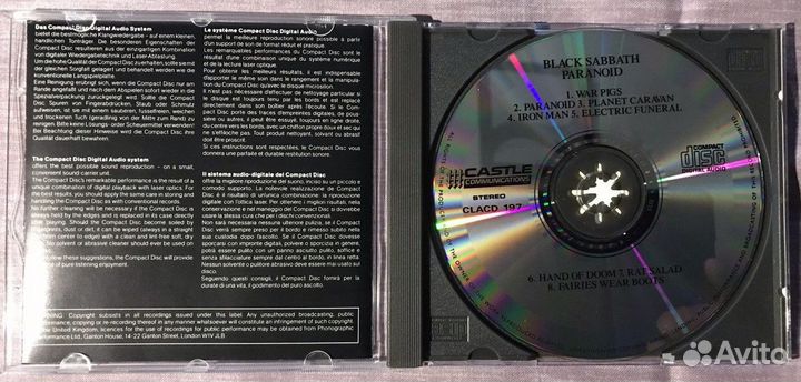 Black Sabbath Paranoid 1970 CD Оригинал