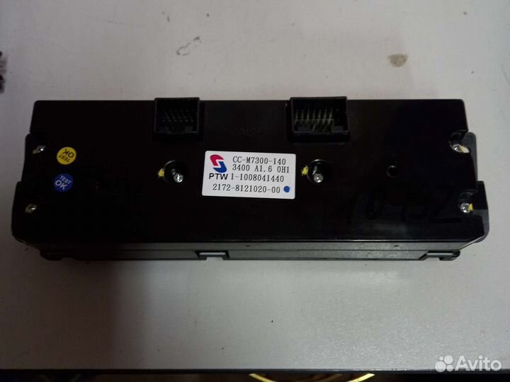 Блок управления кондиционера ваз-2172 (10792)