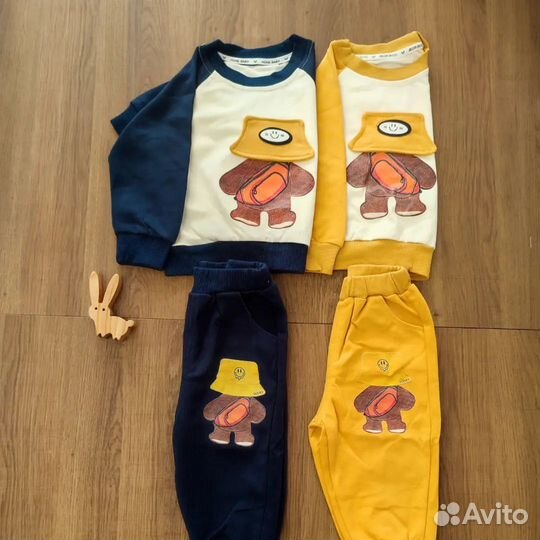 Детская одежда