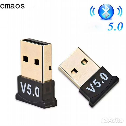 Bluetooth 5.0 адаптер