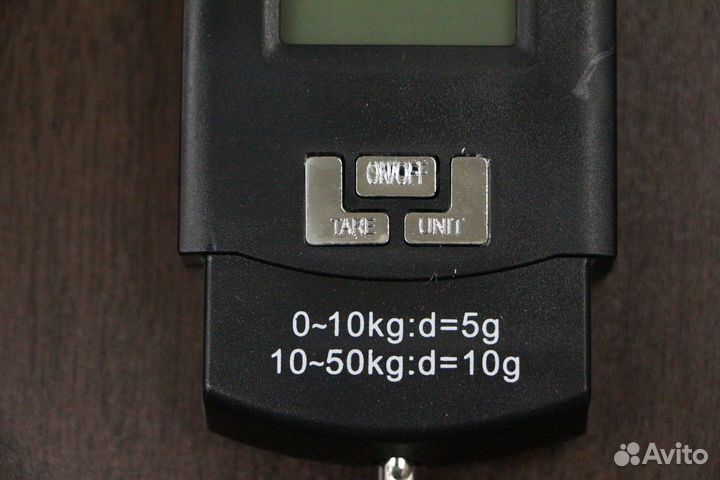 Весы безмен