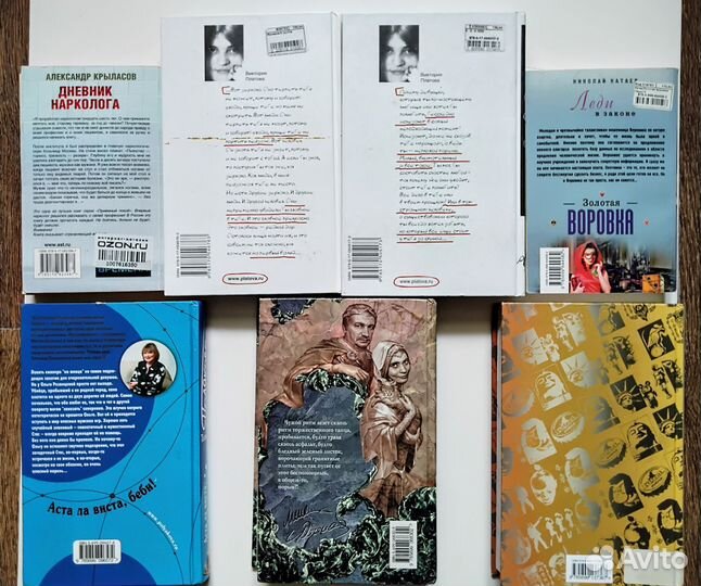 Книги