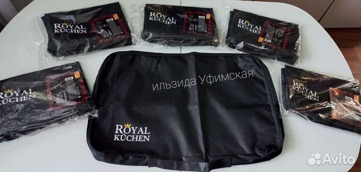 Сумка чехол для мангала 50*30 см royal Kuchen