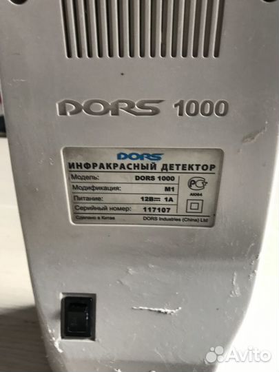 Детектор валют dors 1000