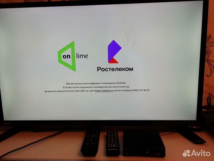 Антенные работы