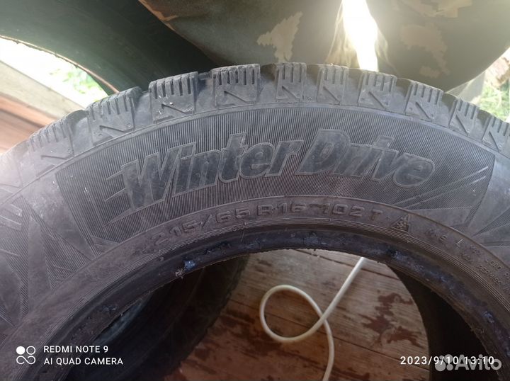 Cordiant Winter Drive 215/65 R16 102T