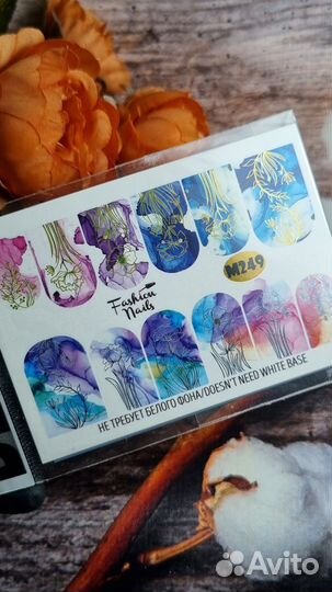 Слайдеры fashion nails гладкие 15