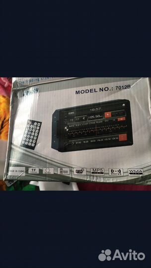 Магнитола 2din