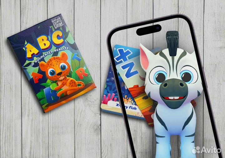 Английские карточки с дополненной реальностью