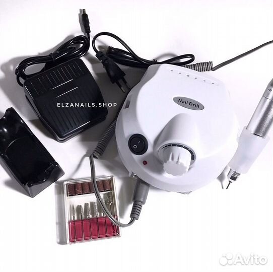 Аппарат для маникюра