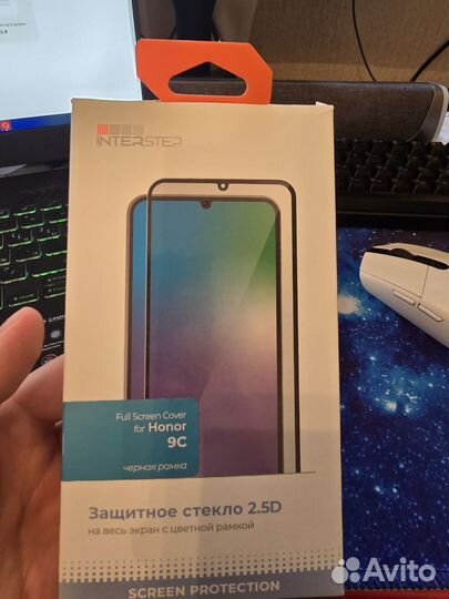 Защитная пленка на телефон Honor 9C