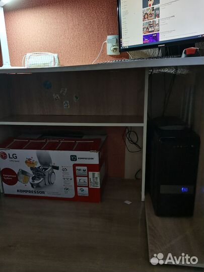 Компьютерное кресло