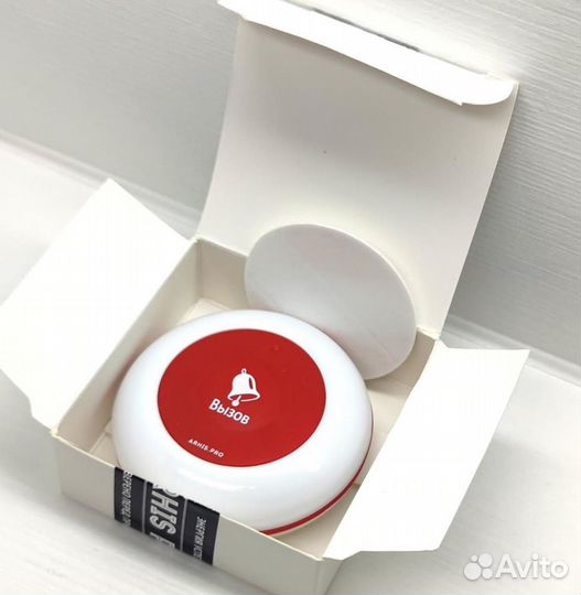 Кнопка вызова персонала премиум качество IP67