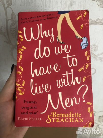 Книга на английском языке (практика анг. яз.)