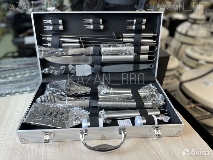 Набор для барбекю в кейсе