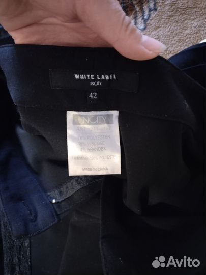 Женская одежда пакетом