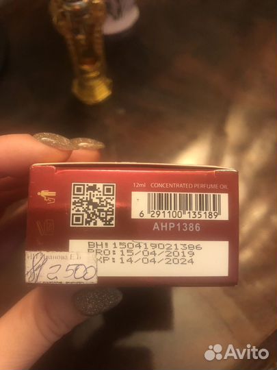 Парфюм оригинал
