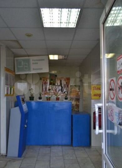 Свободного назначения, 235 м²