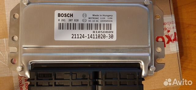 Компьютер "BOSCH" 21124 -30