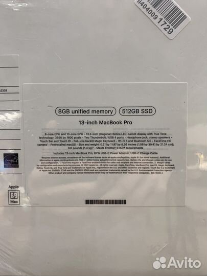 MacBook Pro 13 M2/8/512gb Silver mneq3