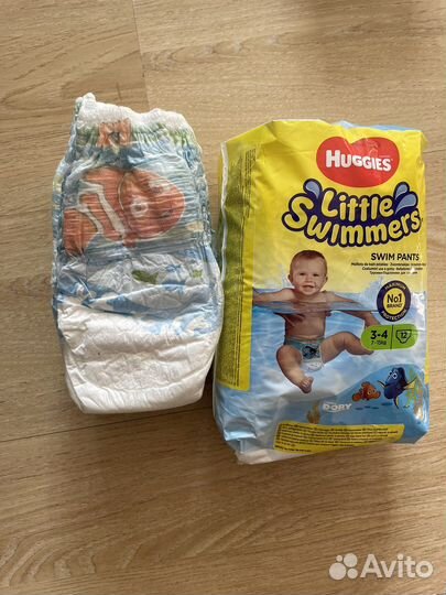 Подгузники трусики для плавания