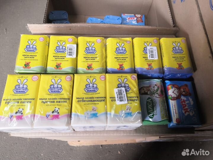 Бытовая химия и косметика средства гигиены