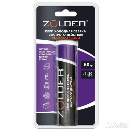 Клей эпоксидный zolder Холодная Сварка пластилин у