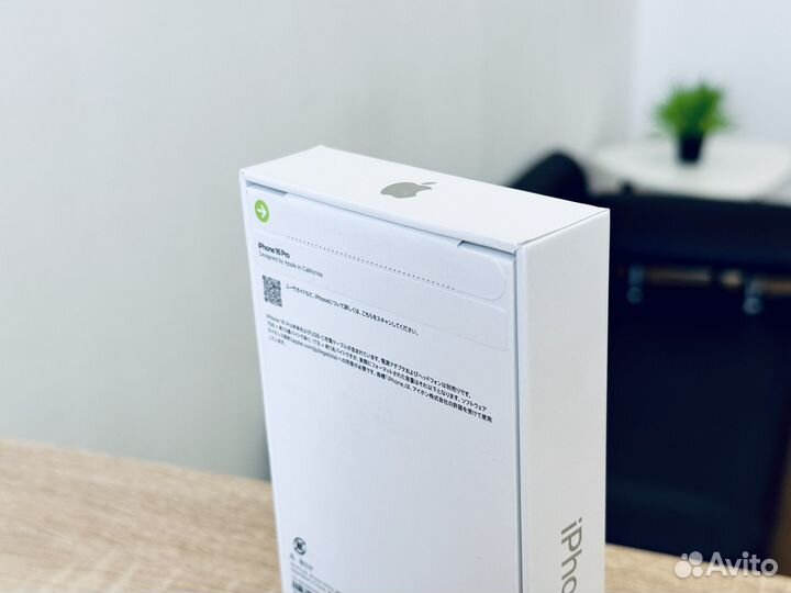 iPhone 16 Pro, 256 ГБ