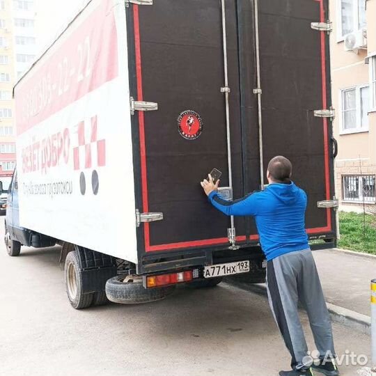 Грузоперевозки,город, межгород край 5,5м,фермер