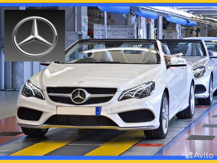 Вахта Сварщик на производство Авто Хорошие условия