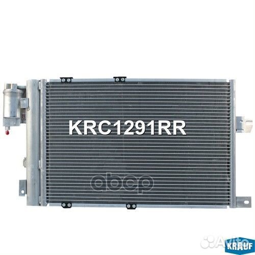 Радиатор кондиционера KRC1291RR Krauf