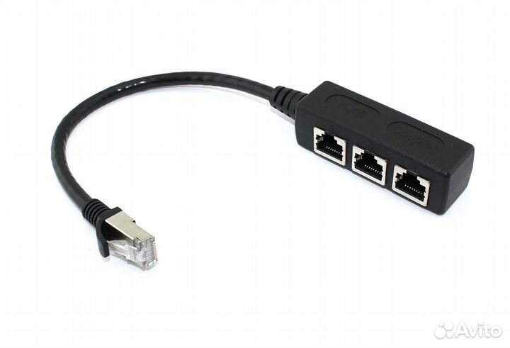 Сплиттер RJ45 на 3 порта
