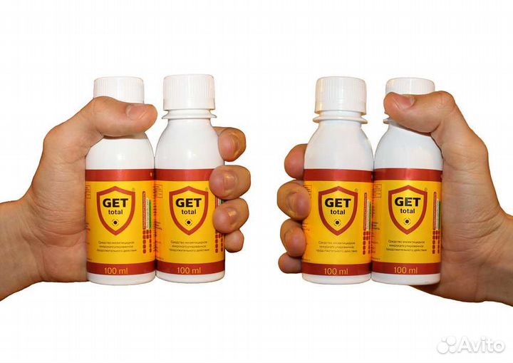 Отрава от тараканов и клопов Get total эконом 90мл